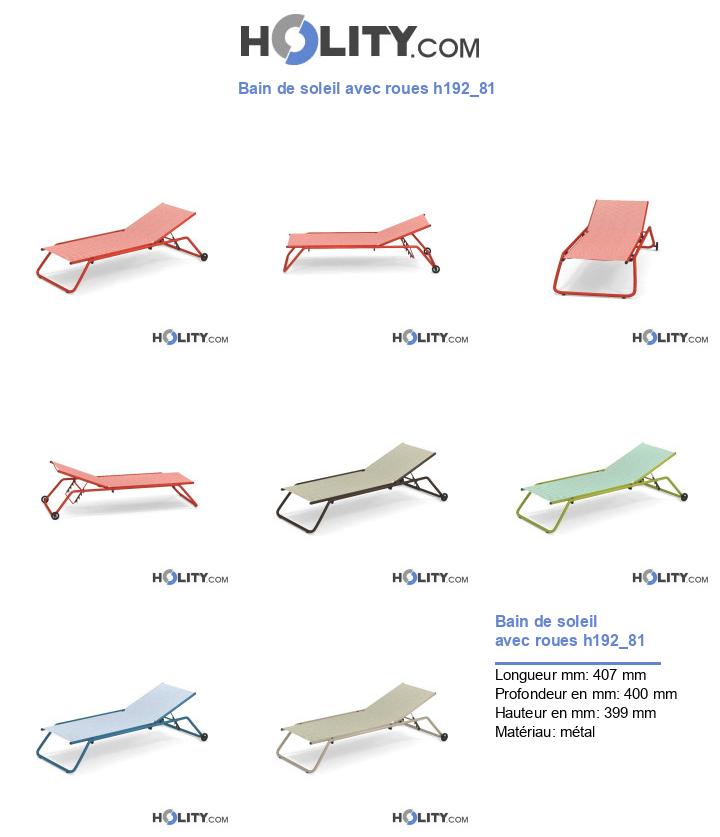 Bain de soleil avec roues h192_81
