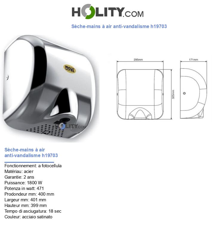 Sèche-mains à air anti-vandalisme h19703