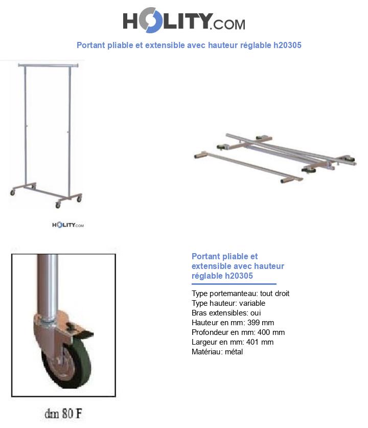 Portant pliable et extensible avec hauteur réglable h20305