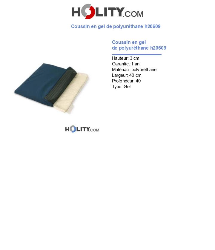 Coussin en gel de polyuréthane h20609