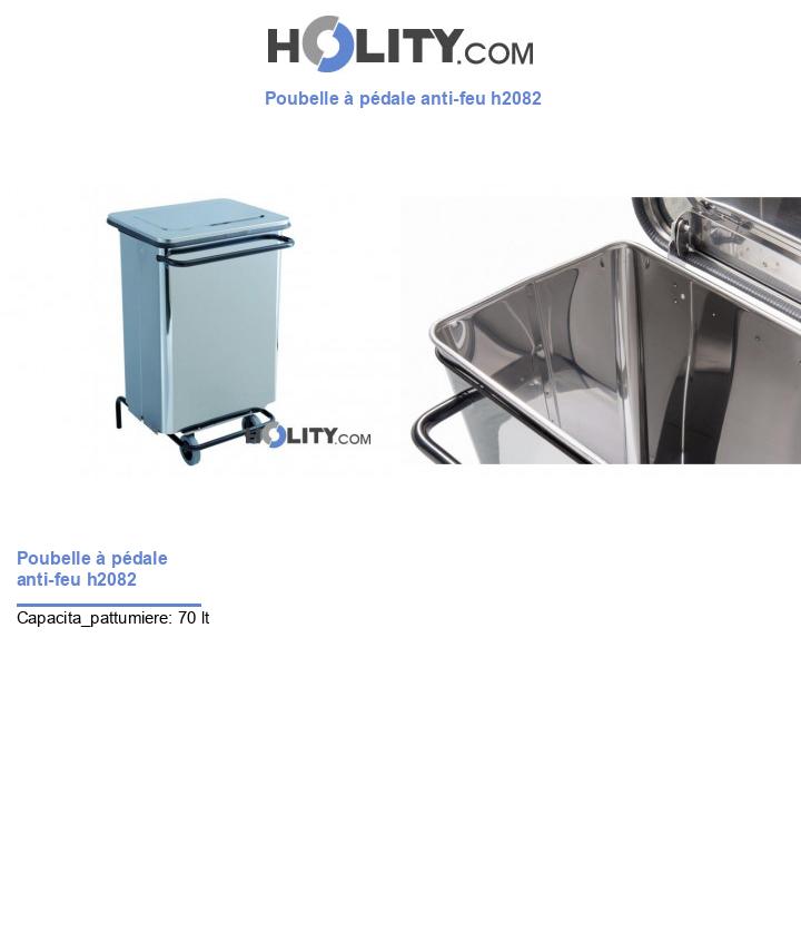 Poubelle à pédale anti-feu h2082