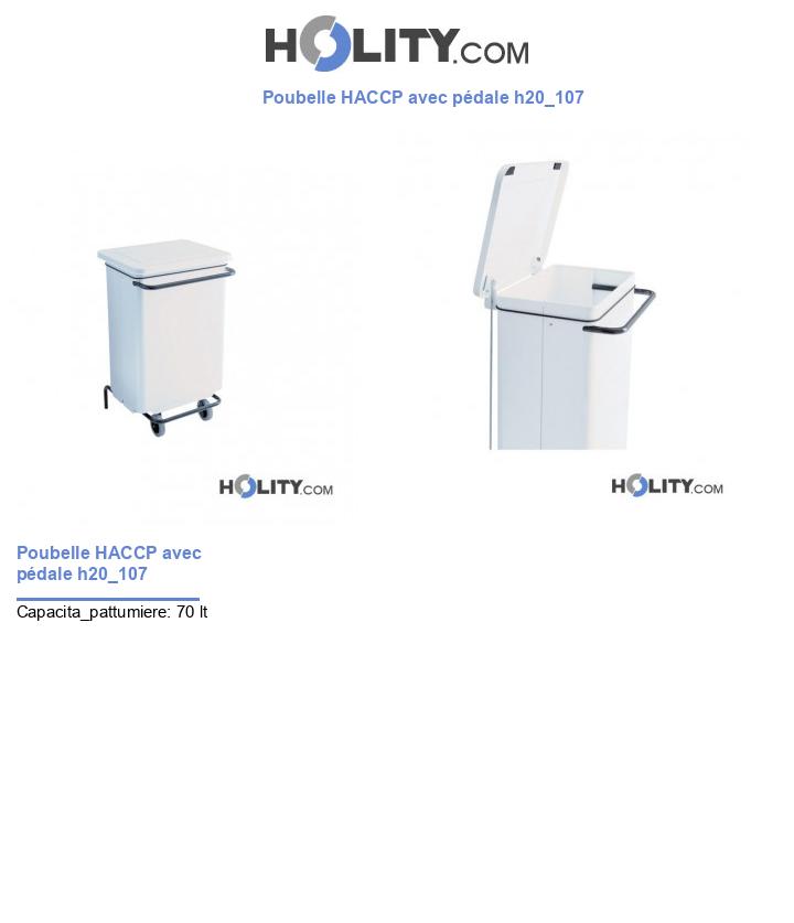 Poubelle HACCP avec pédale h20_107