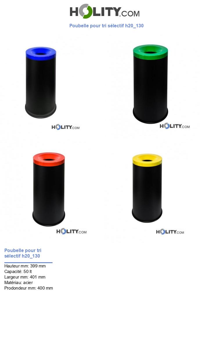 Poubelle pour tri sélectif h20_130