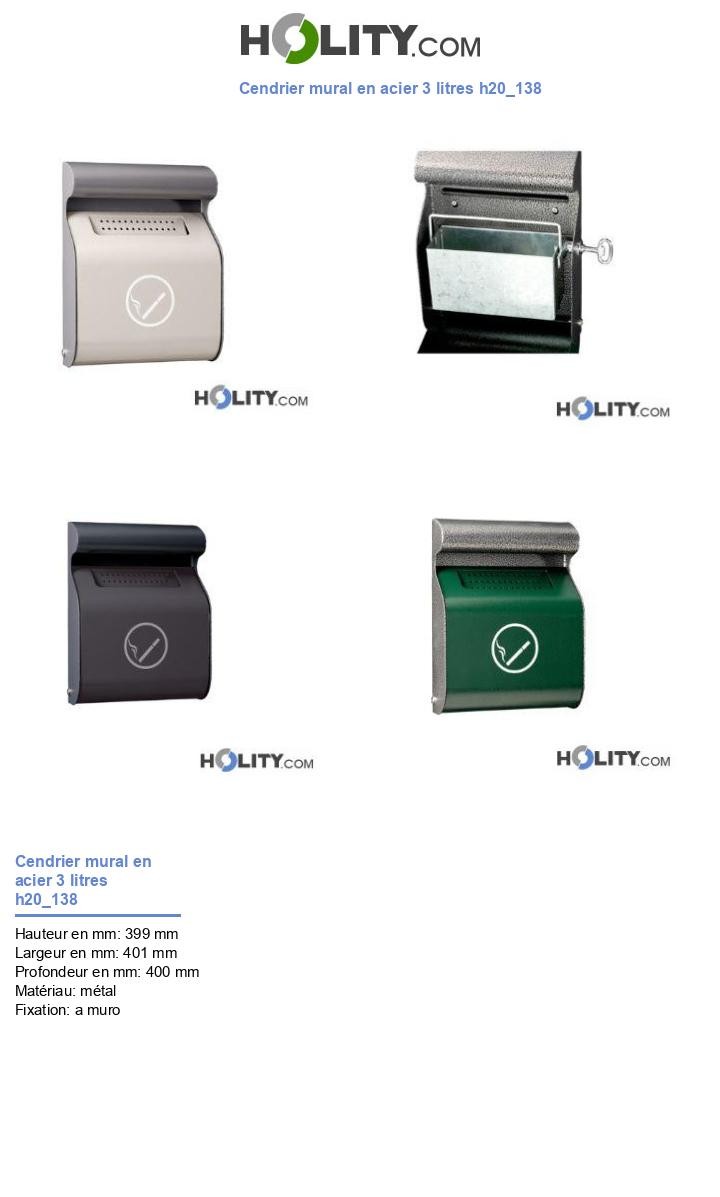 Cendrier mural en acier 3 litres h20_138