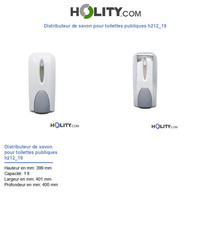 Distributeur de savon pour toilettes publiques h212_19