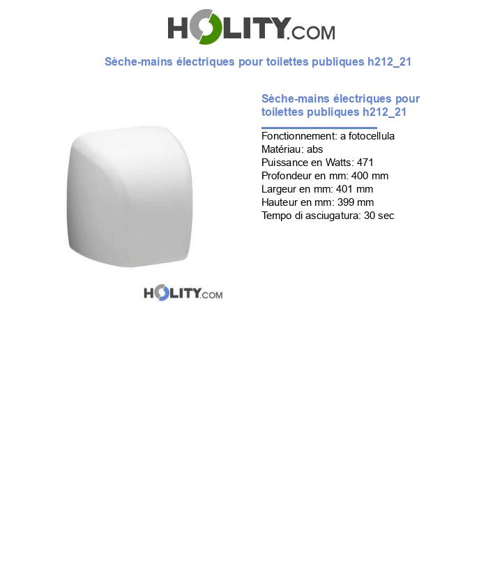 Sèche-mains électriques pour toilettes publiques h212_21