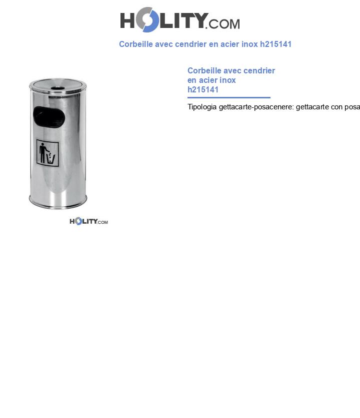 Corbeille avec cendrier en acier inox h215141