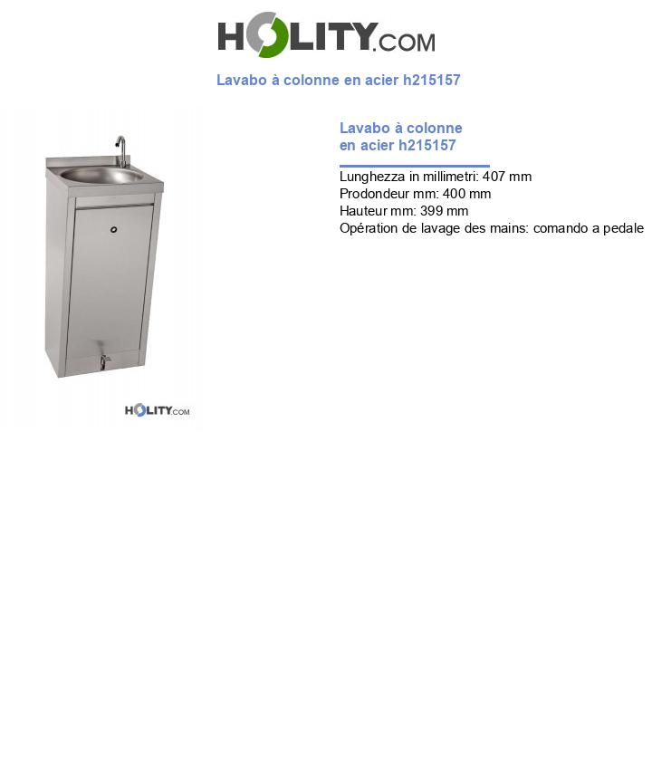 Lavabo à colonne en acier h215157