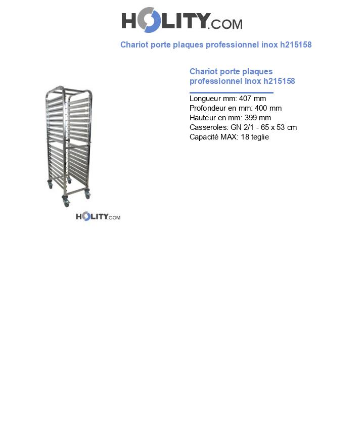 Chariot porte plaques professionnel inox h215158