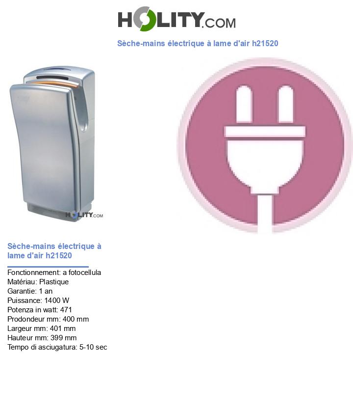 Sèche-mains électrique à lame d'air h21520