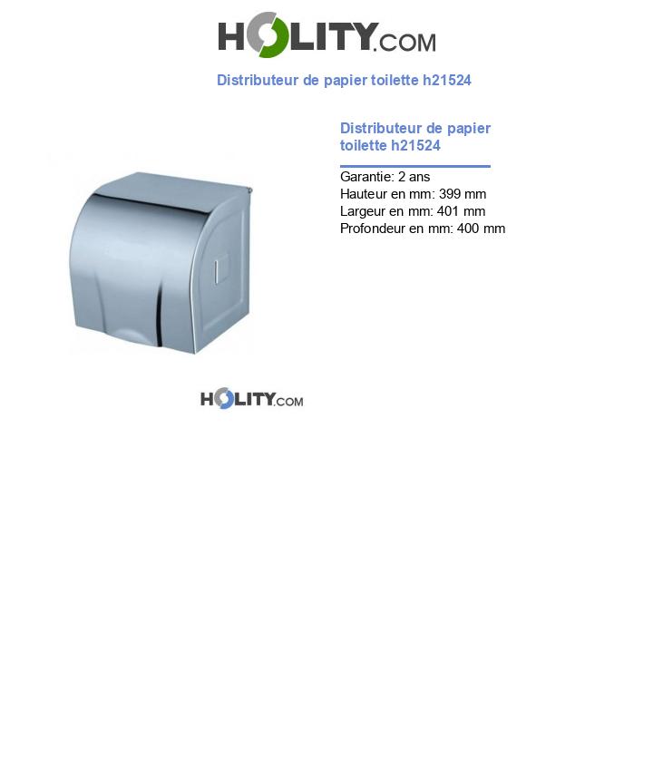 Distributeur de papier toilette h21524