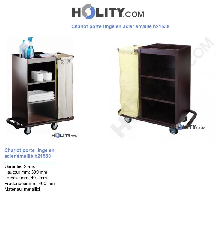 Chariot porte-linge en acier émaillé h21538
