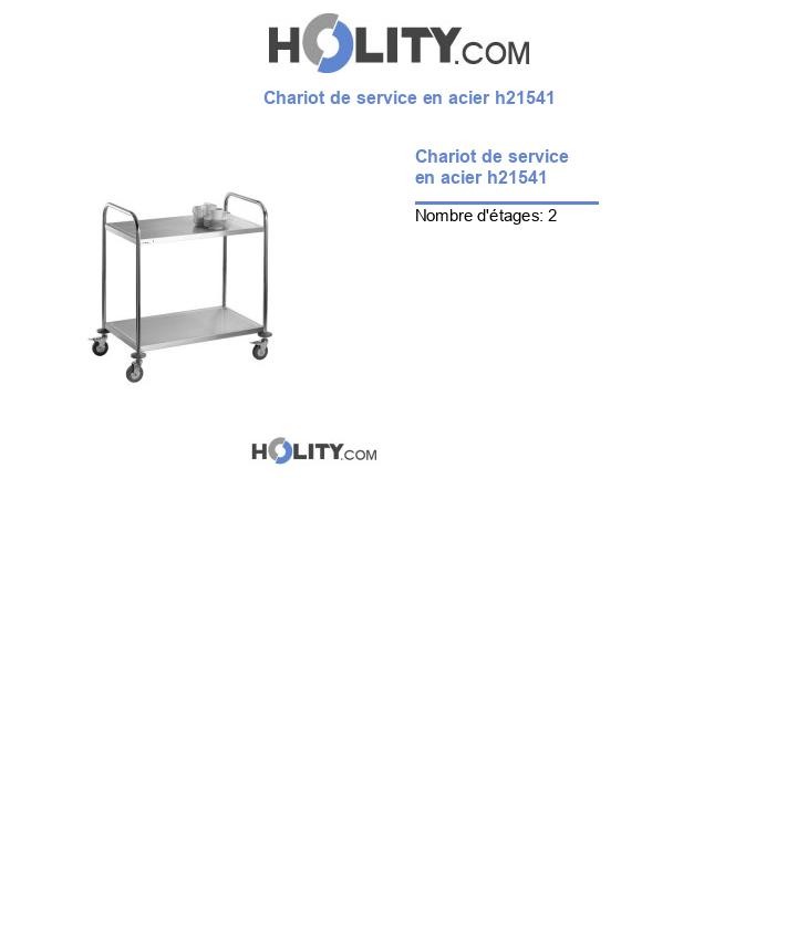 Chariot de service en acier h21541