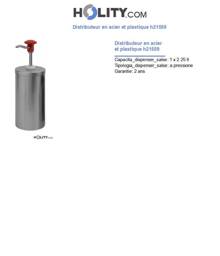 Distributeur en acier et plastique h21559