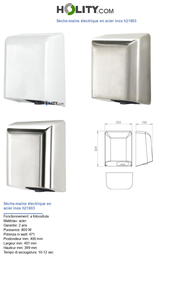Sèche-mains électrique en acier inox h21803