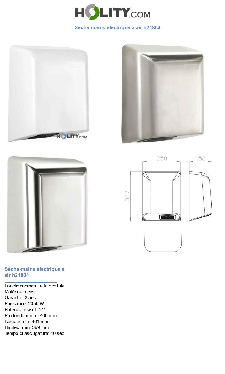 Sèche-mains électrique à air h21804