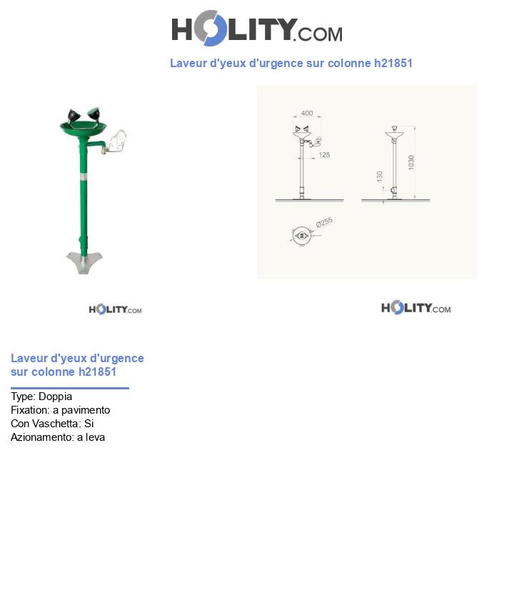 Laveur d'yeux d'urgence sur colonne h21851