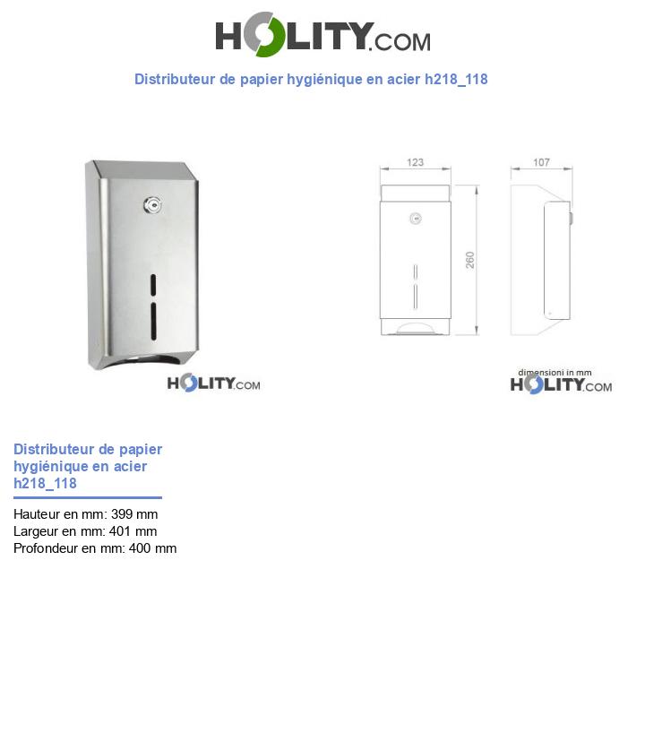 Distributeur de papier hygiénique en acier h218_118
