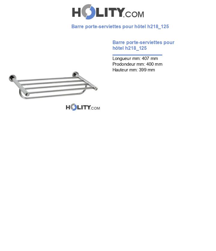 Barre porte-serviettes pour hôtel h218_125