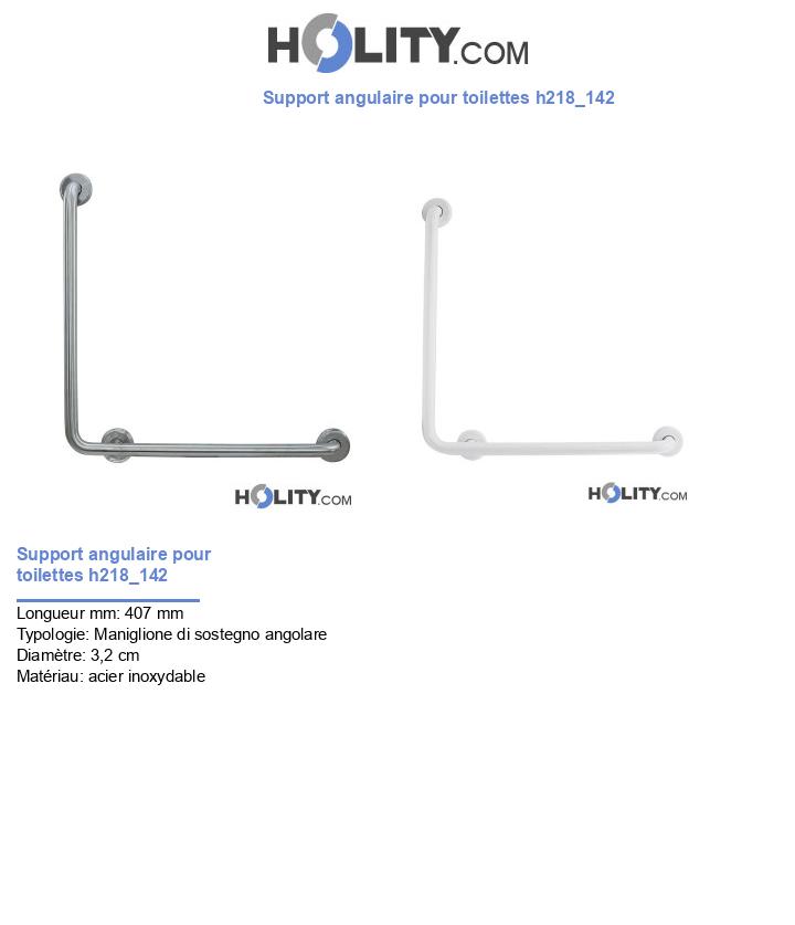 Support angulaire pour toilettes h218_142