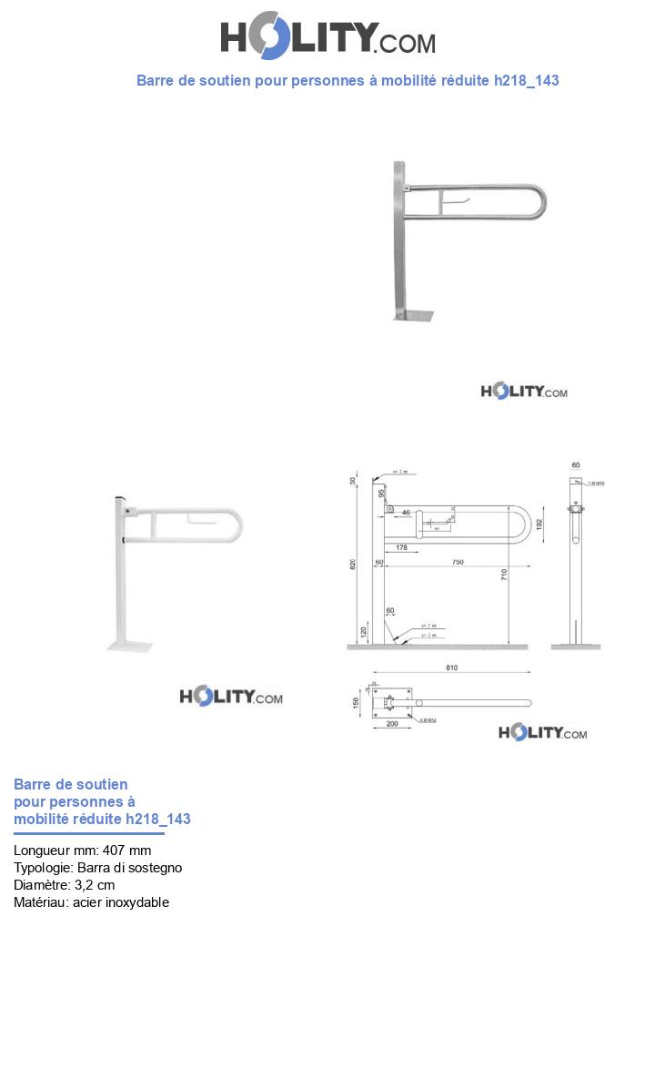 Barre de soutien pour personnes à mobilité réduite h218_143