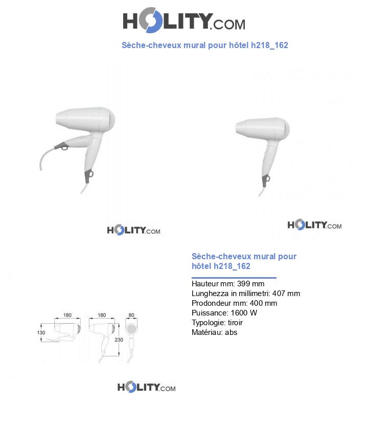 Sèche-cheveux mural pour hôtel h218_162