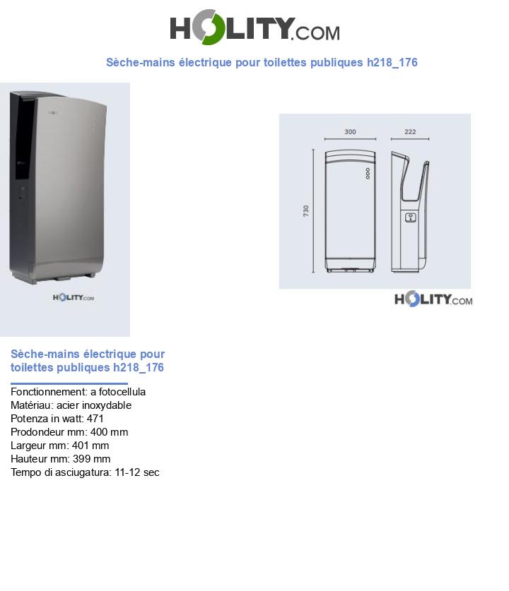 Sèche-mains électrique pour toilettes publiques h218_176