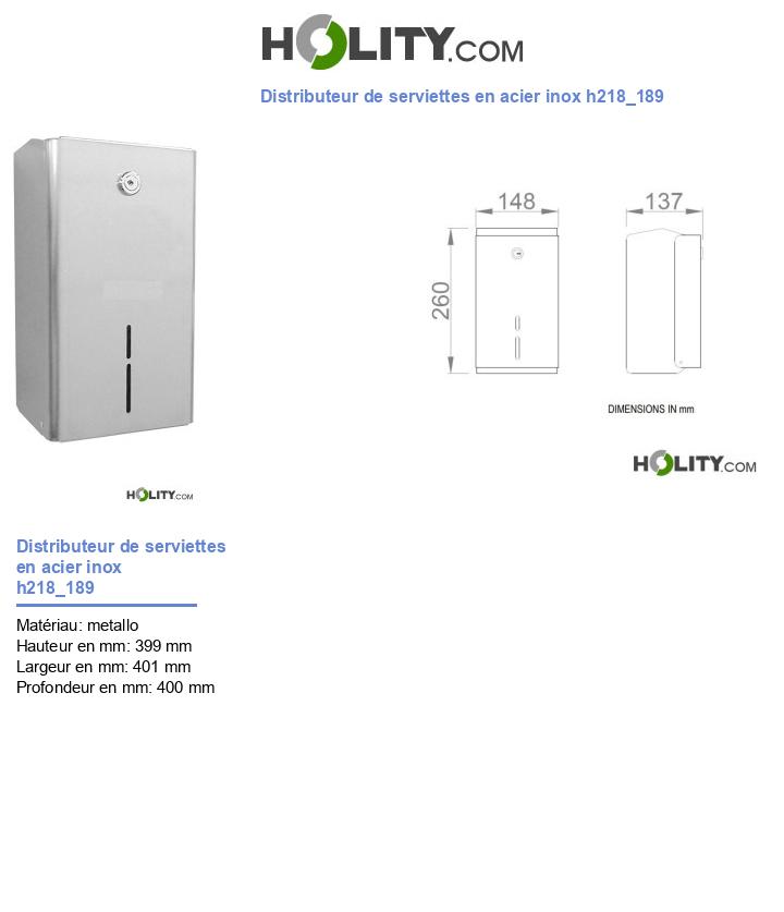 Distributeur de serviettes en acier inox h218_189