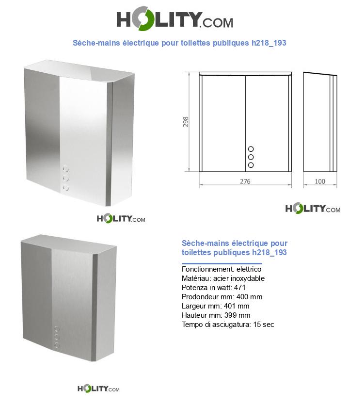 Sèche-mains électrique pour toilettes publiques h218_193