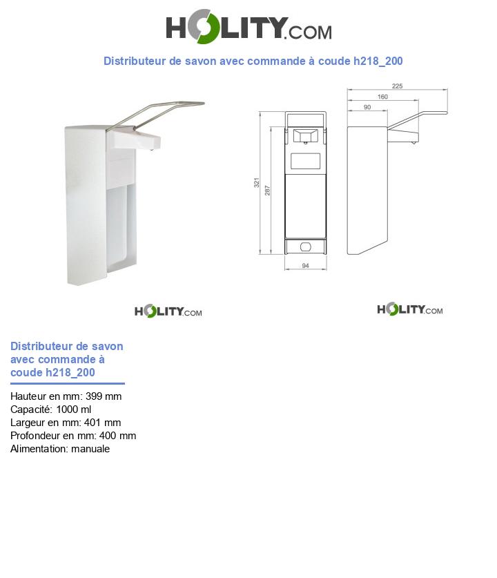 Distributeur de savon avec commande à coude h218_200