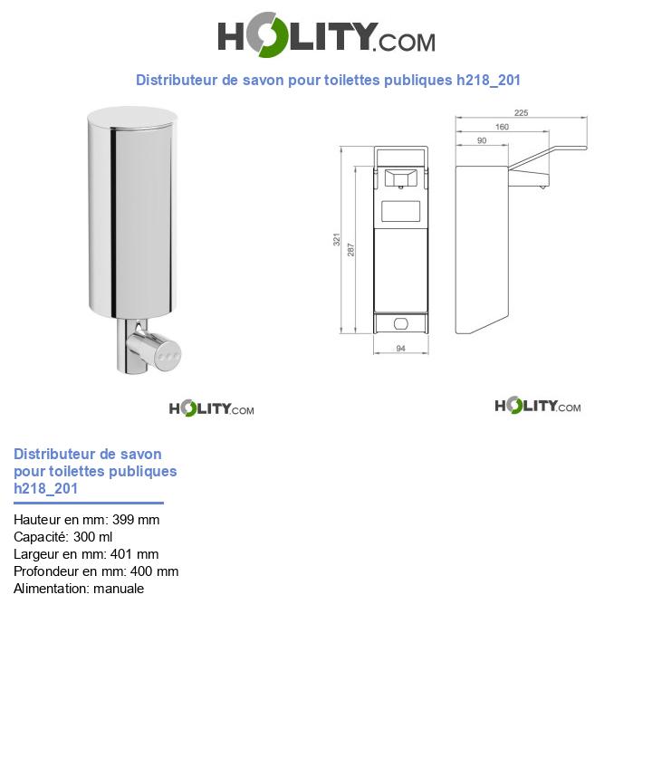 Distributeur de savon pour toilettes publiques h218_201