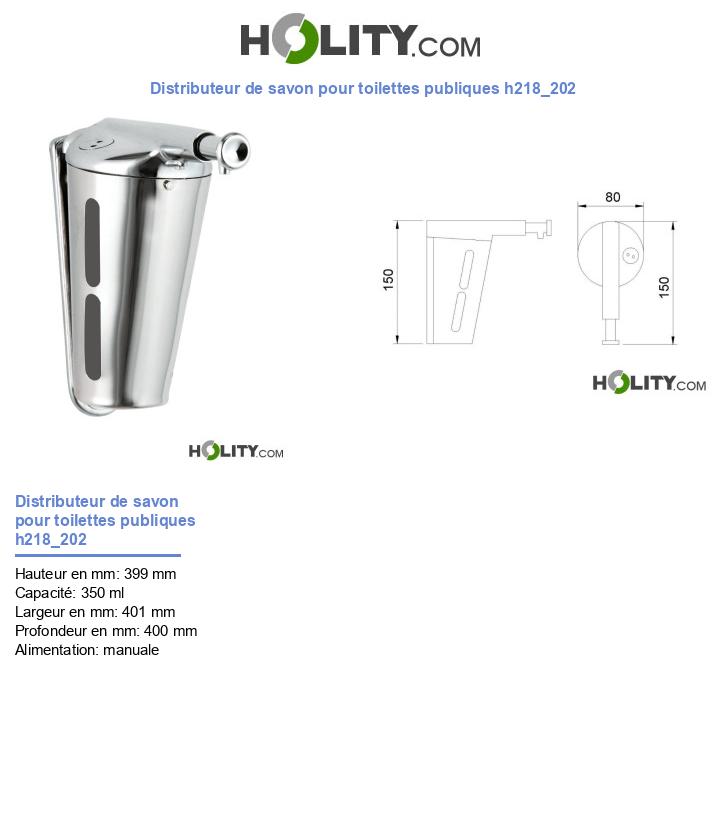 Distributeur de savon pour toilettes publiques h218_202