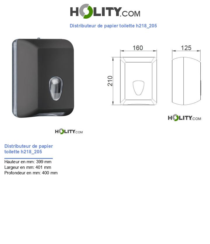 Distributeur de papier toilette h218_205