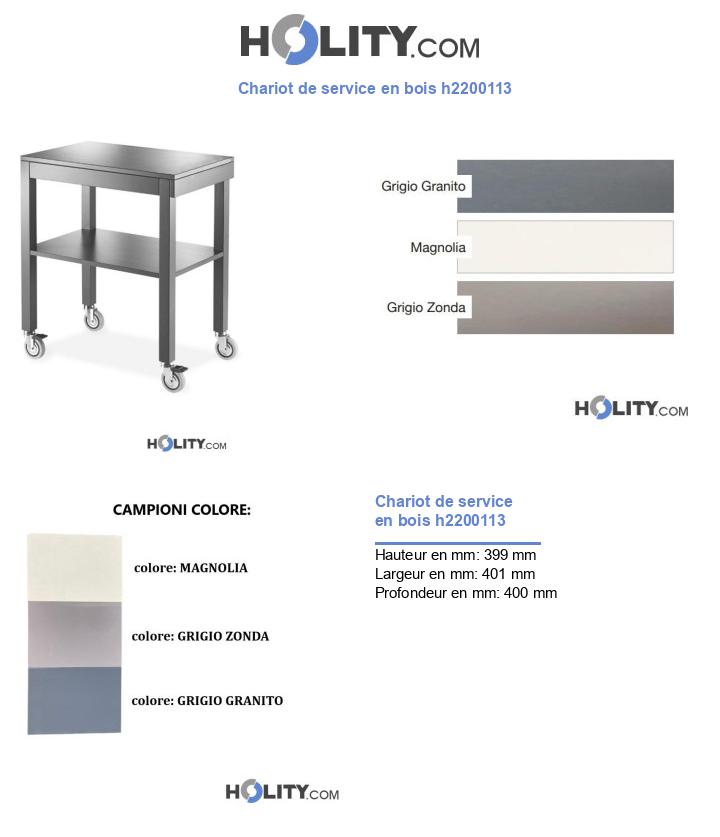Chariot de service en bois h2200113