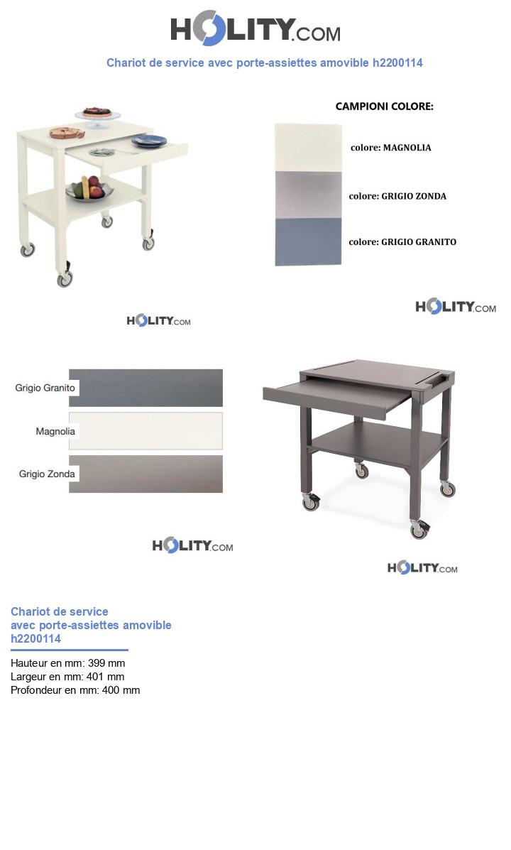 Chariot de service avec porte-assiettes amovible h2200114
