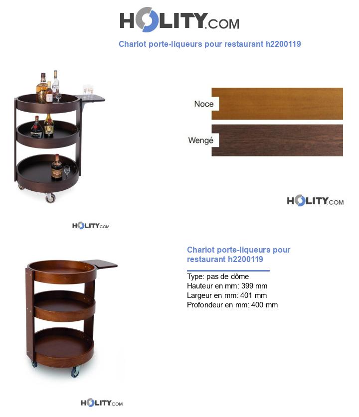 Chariot porte-liqueurs pour restaurant h2200119