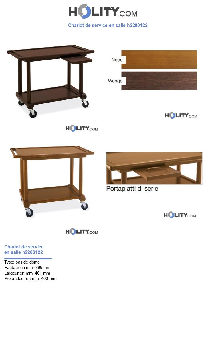Chariot de service en bois massif h2200122