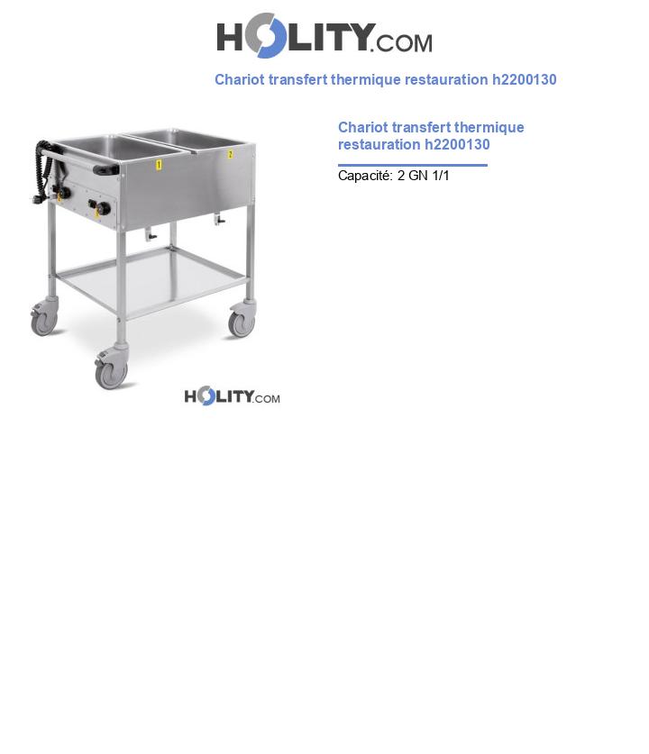Chariot transfert thermique restauration h2200130