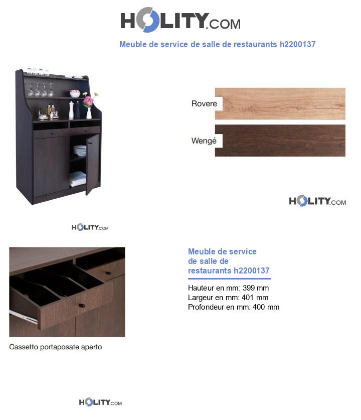 Meuble de service de salle de restaurants h2200137