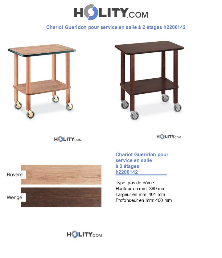 Chariot de service - 2 étages h2200142