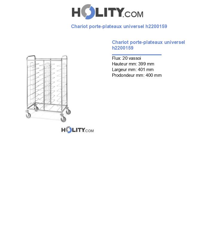 Chariot porte-plateaux universel h2200159