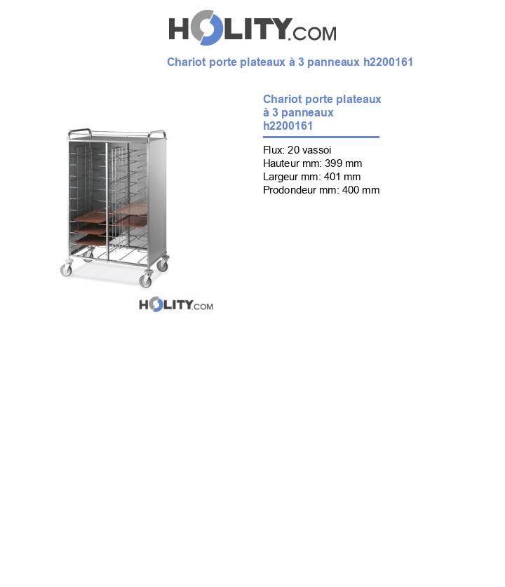 Chariot porte plateaux à 3 panneaux h2200161