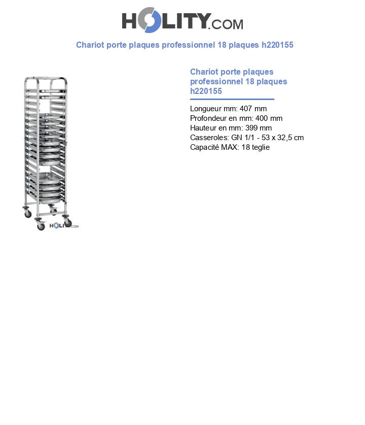 Chariot porte plaques professionnel 18 plaques h220155