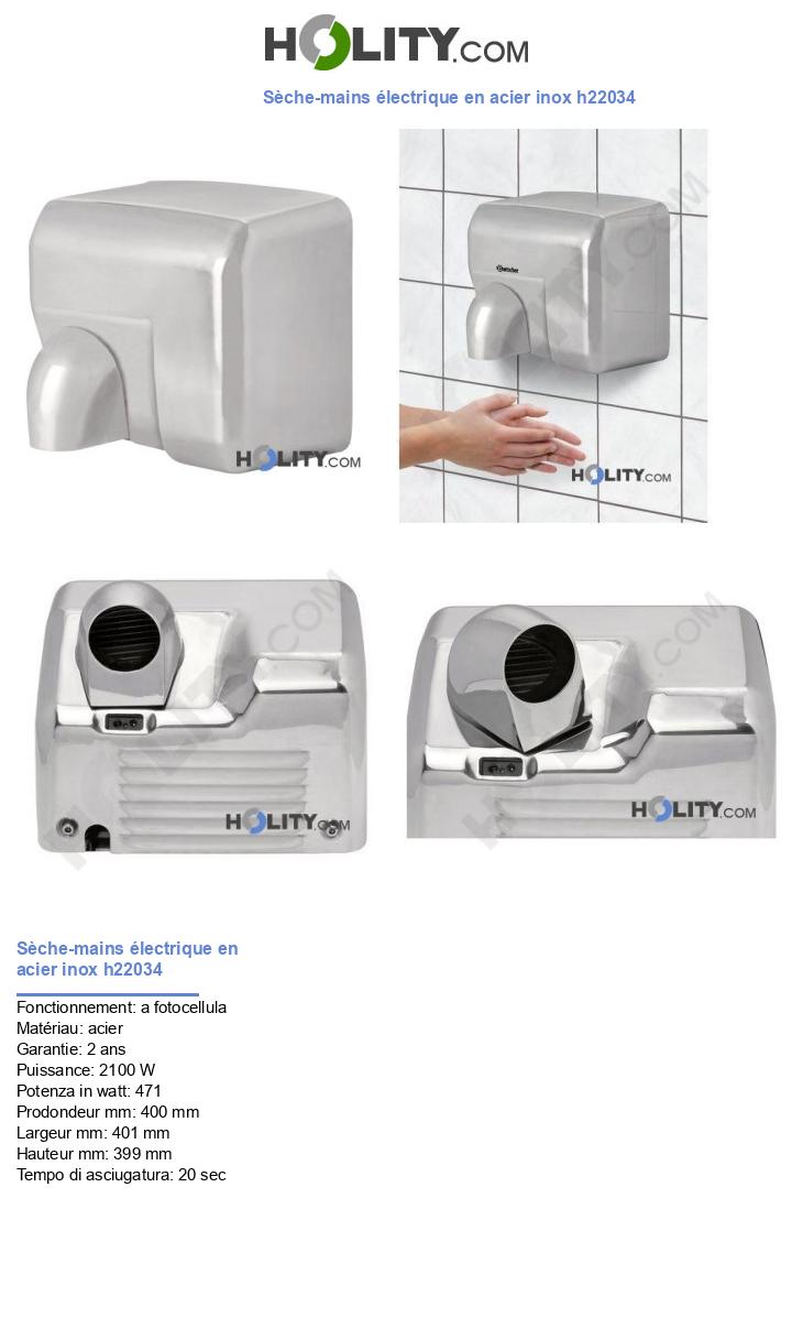 Sèche-mains électrique en acier inox h22034