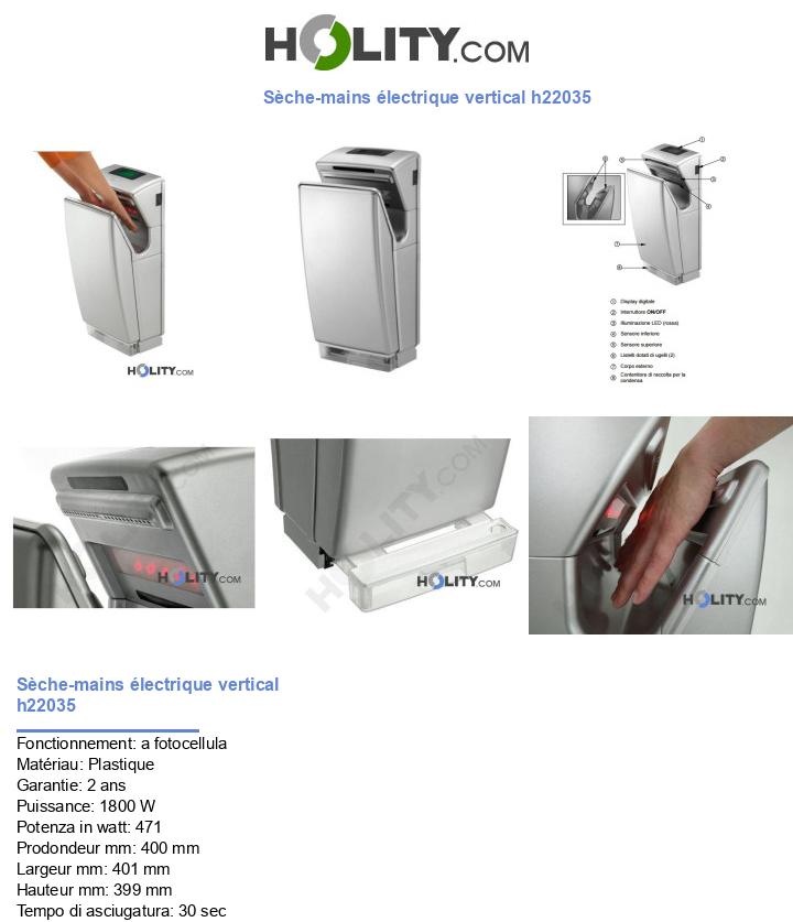 Sèche-mains électrique vertical h22035