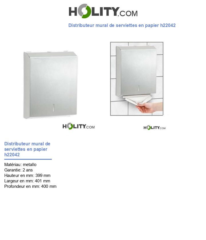 Distributeur mural de serviettes en papier h22042