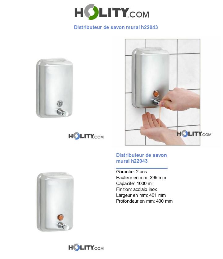 Distributeur de savon mural h22043