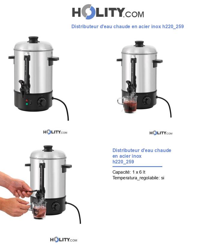 Distributeur d'eau chaude en acier inox h220_259