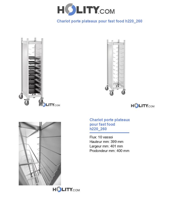 Chariot porte plateaux pour fast food h220_260