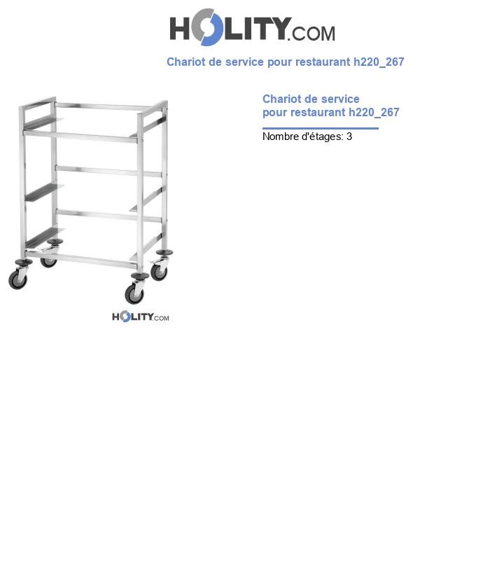 Chariot de service pour restaurant h220_267
